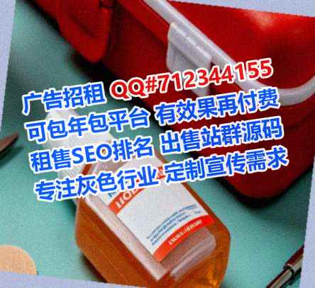 全州试管健康管理工作室